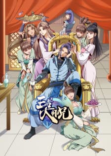 Anime picture 3