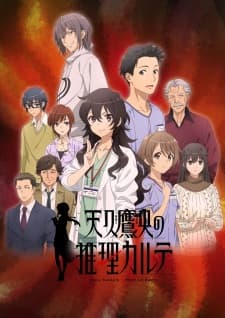 Anime picture 8