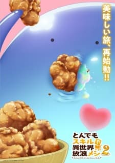 Anime picture 4