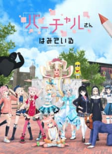 Anime picture 3