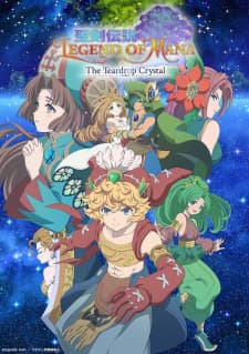 Anime picture 1