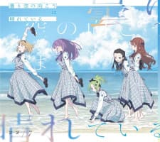 Anime picture 4