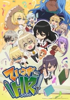 Anime picture 1
