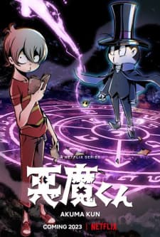 Anime picture 4