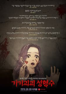 Anime picture 3