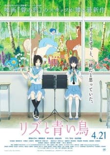 Anime picture 1