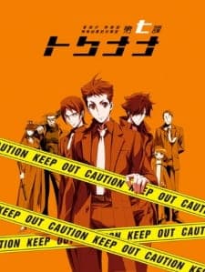Anime picture 2