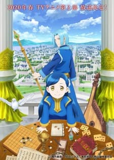 Anime picture 3