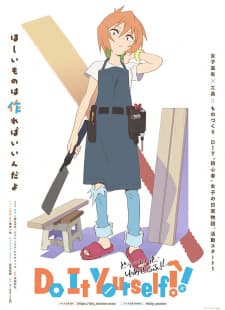 Anime picture 4