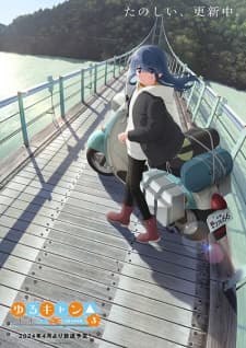 Anime picture 5