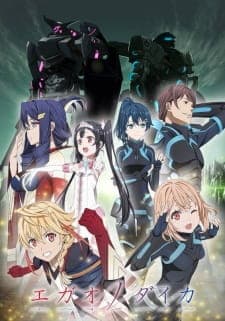 Anime picture 4