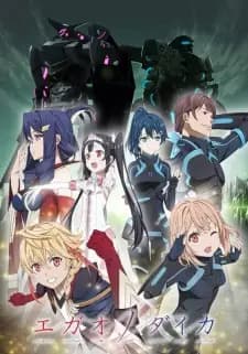 Anime picture 1