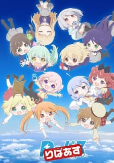 Anime picture 1