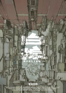 Anime picture 1