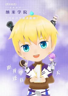 Anime picture 1