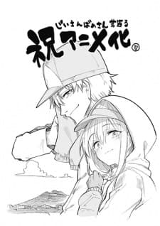 Anime picture 3
