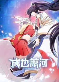 Anime picture 3