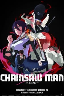 Anime picture 8