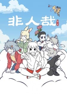 Anime picture 1