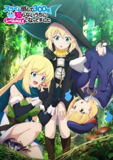 Anime picture 5