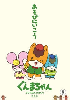 Anime picture 1