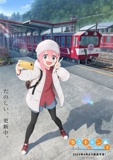 Anime picture 4