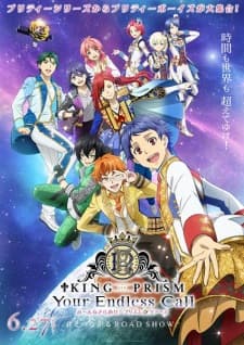 Anime picture 1