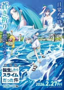 Anime picture 4