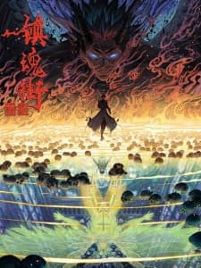Anime picture 4