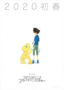 Anime picture 4