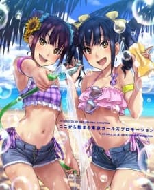 Anime picture 1