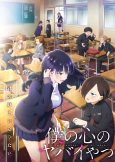 Anime picture 1
