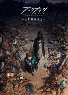 Anime picture 1