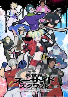 Anime picture 1