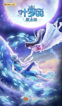 Anime picture 1