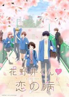 Anime picture 4