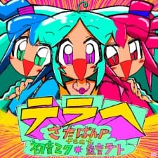 Anime picture 1