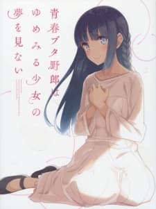 Anime picture 7