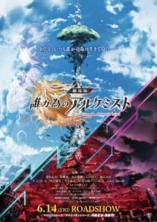 Anime picture 3