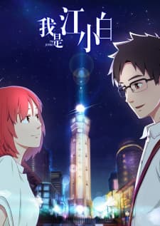 Anime picture 1