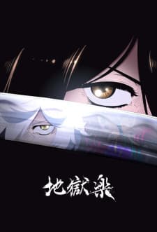 Anime picture 3