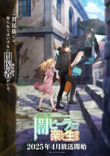 Anime picture 4