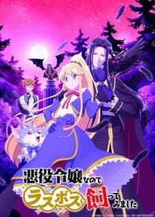 Anime picture 1