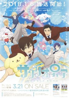 Anime picture 4