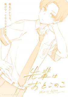 Anime picture 4