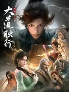 Anime picture 1