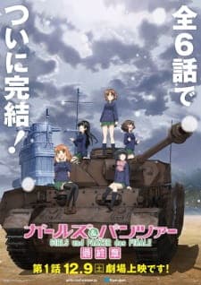 Anime picture 2