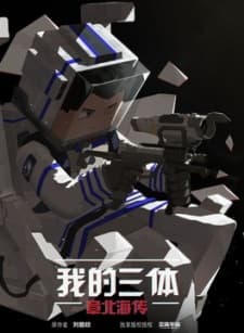 Anime picture 2