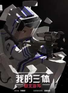 Anime picture 1
