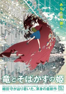Anime picture 3